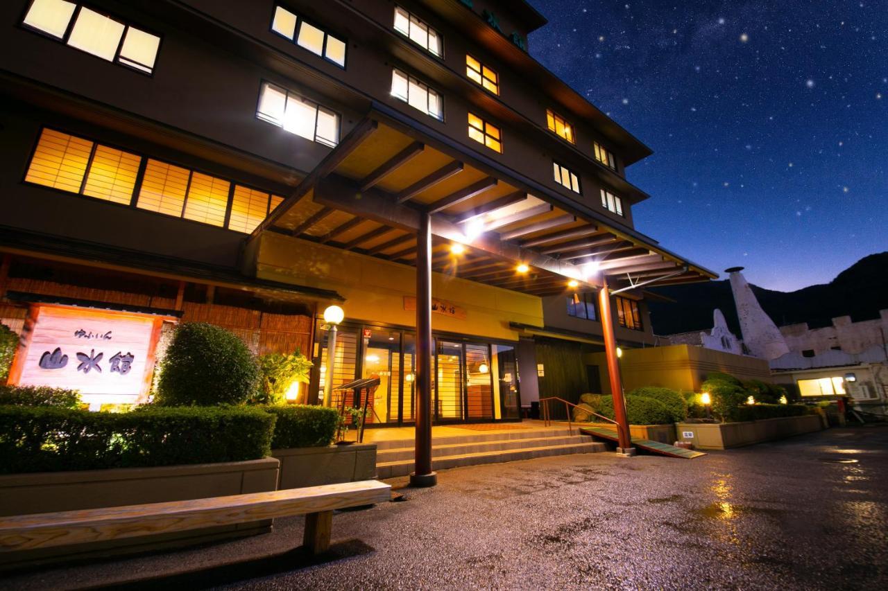 Yufuin Sansuikan Hotel Exterior foto